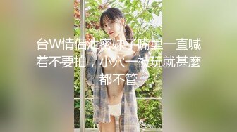 kcf9.com-2024.2.16，【利哥探花】，风情万种的安徽小姐姐，黑丝美腿满口骚话，大奶子皮肤白皙果断插入看得嗷嗷叫