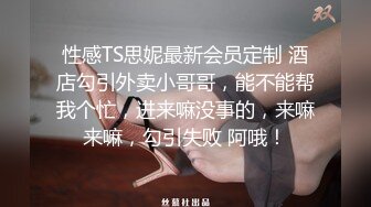 _熟女人妻 在厨房弄点心 大吊老公想要了吃鸡舔逼 上位骑乘很卖了 被无套输出 内射