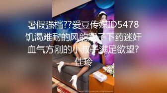  爱情故事_小伙探花第二场，超级瘦的漂亮小姐姐，无敌妖艳又清纯的粉嫩大美人