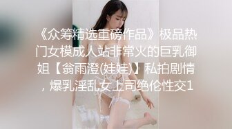 国人远征东瀛买春拍片【东京男优探花】直击第一线，大眼萌妹风骚尤物，口交无套内射粉穴，扬我国威干趴在床真刺激