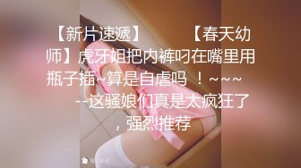 小宝寻花 靓丽小美女酒店援交