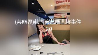 重磅】【超級福利】數百位良家學妹泄露大尺度精品（第十三部）25V 301P 清純的外表下隱藏著一顆騷動的心～原版高清MK1268【重磅】【超級福利】數百位良家學妹泄露大尺度精品（第十三部）25V 301P 清純的外表 (3)