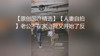 重磅炸弹！万人求档高门槛梦幻联动，推特顶级绿帽网红大咖联手【绿帽女友 你的大婊姐】私拍，当着男友的面给戴绿帽子 (37)