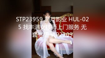 STP18974 国产良家夫妻居家自拍 【仙气飘飘】风骚小少妇 美艳动人 无套啪啪 观音坐莲娇喘动听