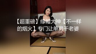 新人演员,开始他的处女炮,被人无套内射 上集