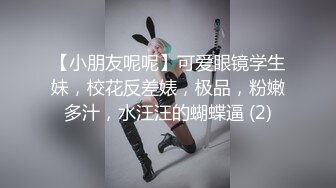 女友被三个男人轮流内射，骗她去按摩，然后被操