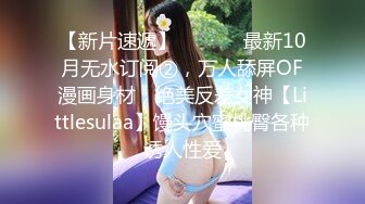 清纯带点性感肉感美女夫妻居家啪啪，揉捏大白奶子，上位骑乘扭动屁股，扶着大屁股后入，撞击奶子一直晃动-