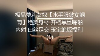 扣扣傳媒 QQOG013 口塞玫瑰體驗 上下塞滿的性愛 粉色情人