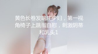 【大象传媒】av-0014 圆梦计画之盲人老公的体恤精神-小君