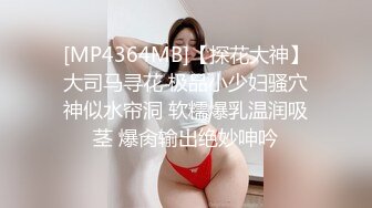 0771后入肥臀娇妻（制服剪辑）