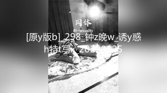 《稀缺重磅㊙️猎奇资源》贵圈万人追踪OnlyFans网红CDTANT闺蜜Ljy解锁私拍3P4P各种淫乱场面令人乍舌第二弹 (6)