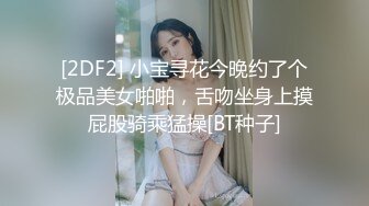 风骚的一个妹子 长得可以 皮肤白皙 身材很火辣 韩模Hani ()极限诱惑人体图