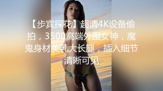 00后骚学妹的口活展示