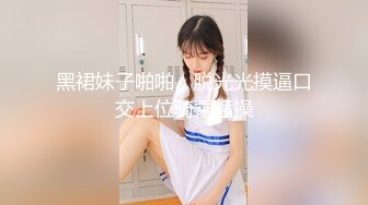 暴操老婆仰拍之一