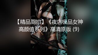 STP24533 【瑜伽教练】，175山东美女，牛仔裤，高跟，豹纹，情趣装，所有男人想要的元素都有了，肤白貌美，尤物罕见香艳巨作 VIP2209