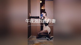 极品媚黑❤️绿帽淫妻】绿帽老公鸡巴上带锁精环守候看媚黑淫妻被超黑猛男各种爆操 爆精怒射一丰臀