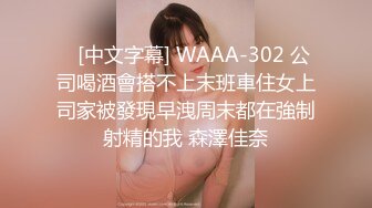 眼镜哥丶探花新人老哥约个熟女啪啪，上来直接开操上位骑乘，抬起双腿抽插猛操，翘起屁股后入撞击