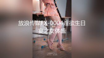 星空无限传媒 xktc-044 旗袍销售女郎的按摩服务-小婕