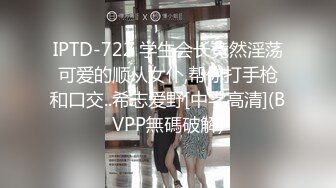 母狗发骚～榨干精液！-Spa-打电话-户外-打桩-颜值