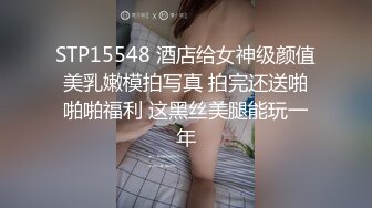 老婆被男人带到商场卫生间地下车库干