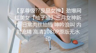 12/28最新 大奶婴儿肥骚货给男友深喉毒龙动作比较生疏VIP1196