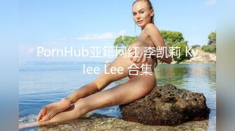 领家妹妹型乖巧妹子！激情大战头套男！纤细美腿足交，穿上高跟鞋主动骑乘位，各种姿势轮番操