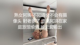 最新爆顶，推特飞机万人求购的新时代网黄大波肥鲍反差婊12baegirl私拍②，真人道具造爱测试谈感受 (5)