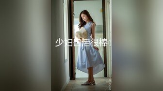 少妇口活很棒