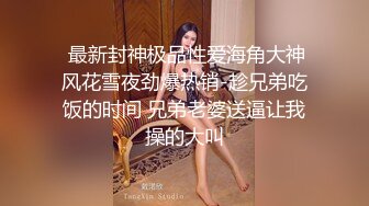 漂亮妹子吃鸡吧都带节奏 吃的津津有味 被扛着大腿无套输出 无毛一线天还挺嫩