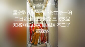 《最新流出❤️露出女神》对白淫荡，极品大长腿苗条身材阴钉骚妻【金秘书】12月私拍，双龙套捣白浆鸡蛋塞逼洗尿浴户外放尿