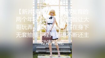 星空无限传媒 xkqp 006 私人健身女教练的私密训练 邓紫晴