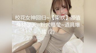 漂亮巨乳美眉吃鸡舔逼 身材丰腴 浑圆大奶子 肥美粉鲍鱼 在家被小哥哥无套输出 内射