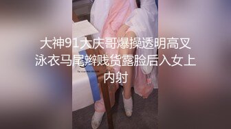 【为国争光❤️乌克兰约炮】约啪很懂得男人的风骚乌克兰御姐 后入操起来很舒服 国外MM小逼果然很粉嫩 高清1080P原版