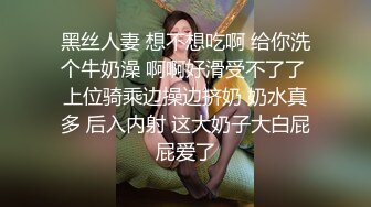 极品白皙大胸美女5