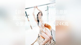  Avove8-6最强美腿蜜臀尤物 ,无套内射，妹子长相可能不是最漂亮的