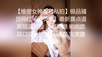 STP18551 蓝衣网红脸妹子啪啪，口交摸逼抬腿侧入上位骑坐大力猛操