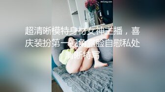 女上位 省力气 大姐在看电视