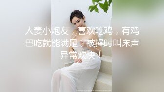 绿帽献妻，单男们排队操