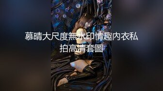 【新片速遞】 乱伦史上封神力作❤️《我与后妈的乱伦史》从拿下后妈再慢慢给她爆肛全过程