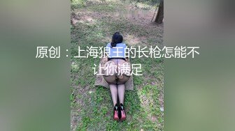 《重磅✅推荐》爆操又纯又欲 小闷骚型 白嫩翘臀女友 后门已开发好 三洞全开 白浆喷涌