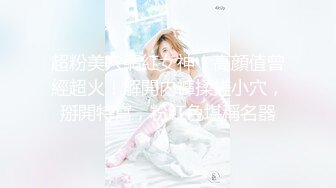 性感的韓國BJ線上看 334