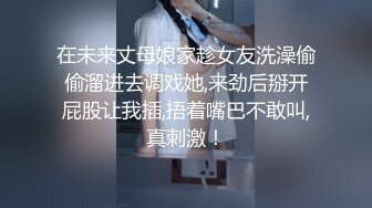 骚妻首次出镜帮我口交，有点害羞