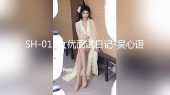 麻豆传媒最新出品导演系列之❤️无赖宅男看黄片入魔肏亲娘-白颖720P高清版