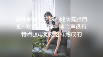 ⚫️⚫️推特顶级绿帽癖大奶露出骚妻AAlifeAA1无底线淫乱②，约炮单男3P，户外儿子面前露出，老农面前直接给看三点