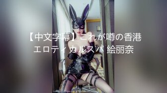 抖音清纯小美女【向碌肉丸】大尺度定制私拍骚舞