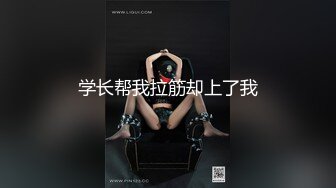 【繁华女主角】才华横溢，写毛笔字~古装骚舞，最亮眼的新星，女神肤白貌美 (7)