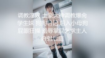 天美传媒 tml-021 无业小叔给爱-佳芯