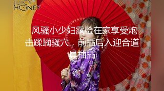 【新片速遞】酒后放纵姐妹花一起跟大哥在家啪啪，欢声笑语激情不断，全程露脸口交大鸡巴，让大哥在沙发上边草边抠好刺激