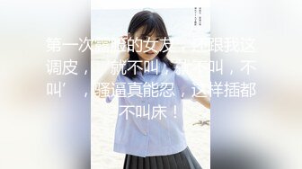 某房流出【商场女厕全景后拍】少妇 小姐姐 拉屎撒尿合集【296V】 12(56)