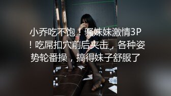 高颜值脸圆圆的女孩，厕所遇上就拍一番，来大姨妈了啊 还在滴着小血~